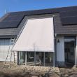Markisenstoff-Kollektion „Erhardt Tibelly Classic Acryl“
